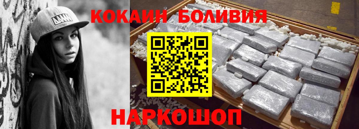 A PVP Тайшет