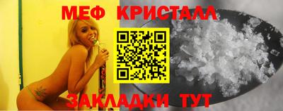 MDMA Нарткала