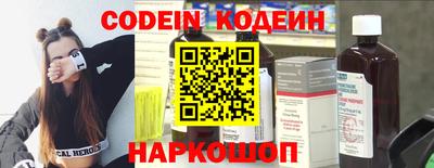 гашик Нальчик