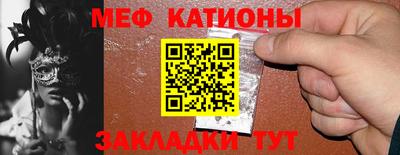 MDMA Нарткала