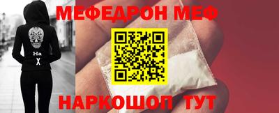 гашик Нальчик