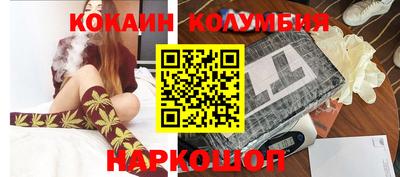 MDMA Нарткала