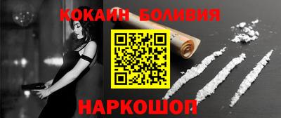 MDMA Нарткала