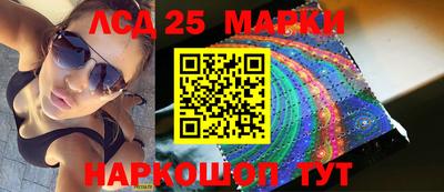 гашик Нальчик