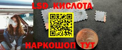 MDMA Нарткала