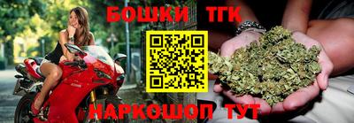 MDMA Нарткала