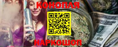 гашик Нальчик