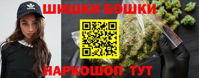 MDMA Нарткала