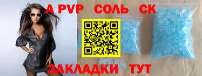 MDMA Нарткала