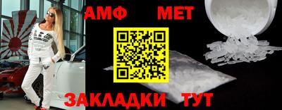 MDMA Нарткала