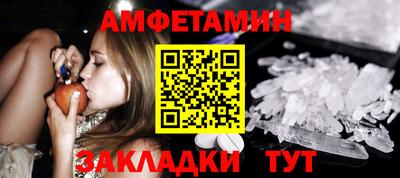 гашик Нальчик