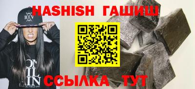 MDMA Нарткала