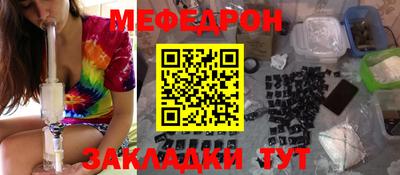 MDMA Нарткала